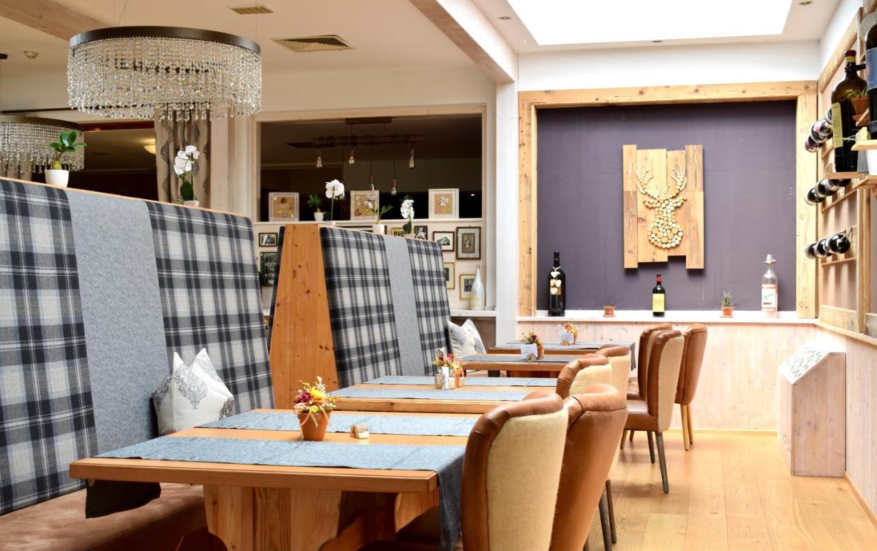 Gosau Apartment 209 Zewnętrze zdjęcie